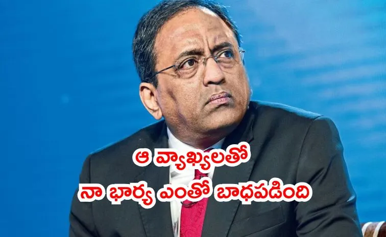 ఉద్యోగులకు ఆదివారాలు పని.. వివరణ ఇచ్చిన ఎల్ అండ్ టీ ఛైర్మన్