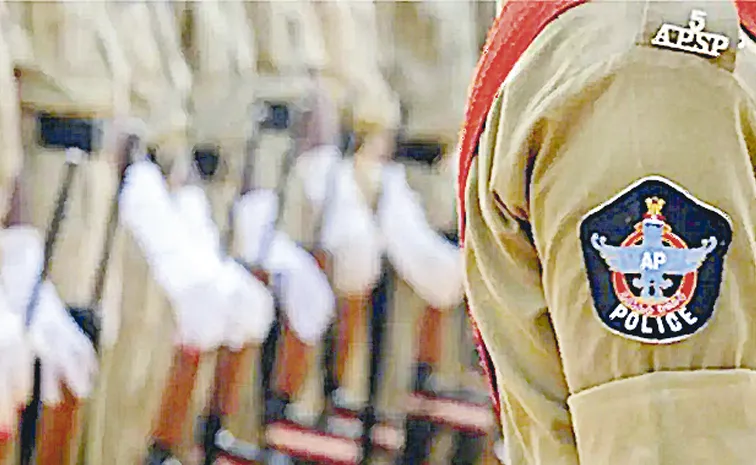 AP Police Fires on Chandrababu Govt Over Redbook: Andhra Pradesh