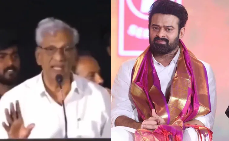  Prabhas Returned Remuneration Tamil Distributor