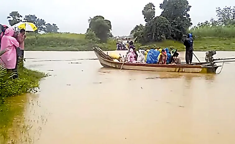 Heavy Rains In Andhra Pradesh