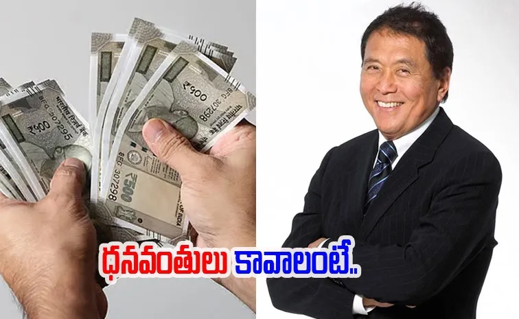 Rich Dad Poor Dad Author Robert Kiyosaki About Does Money Make You Rich