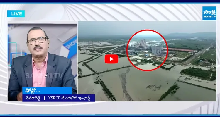అమరావతి ఐకానిక్ టవర్ దగ్గర దృశ్యాలు