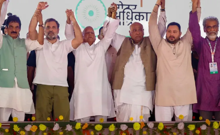Oppositions vp Candidate Mahatma Gandhi kin Among Contenders
