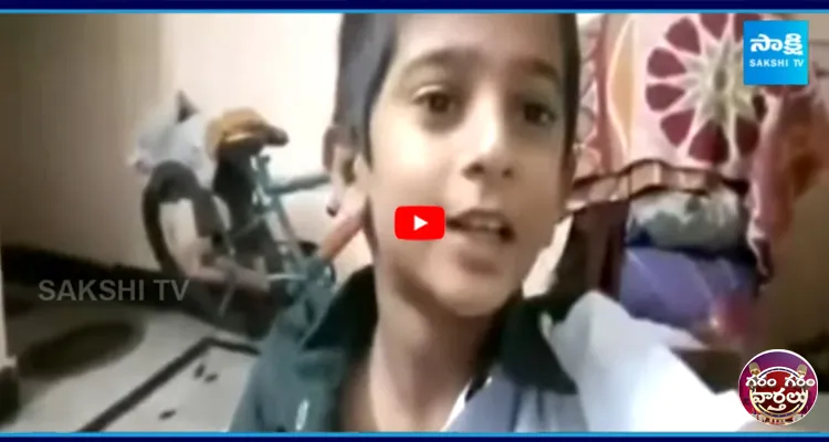 Garam Garam Varthalu: టీడీపీ ఎమ్మెల్యేకు బుల్డోడు వార్నింగ్