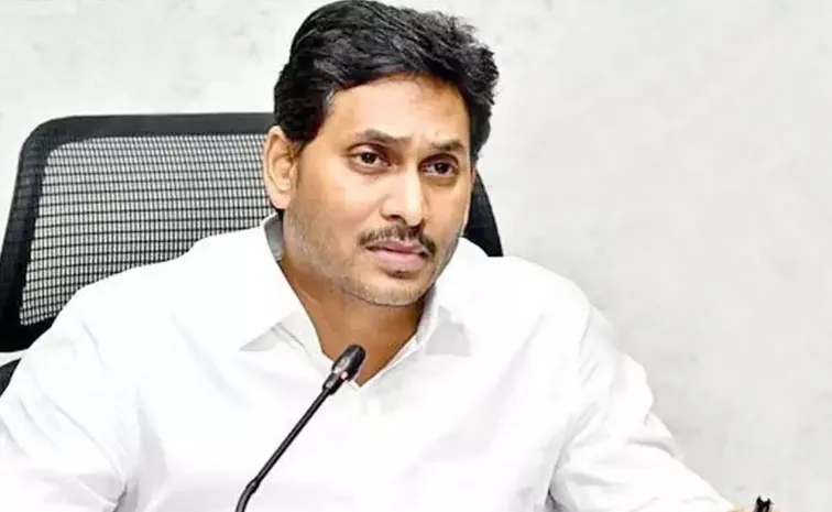 Ys Jagan Shocked By The Death Of Former Minister Kannababu Father