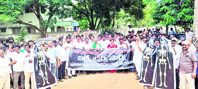 గళమెత