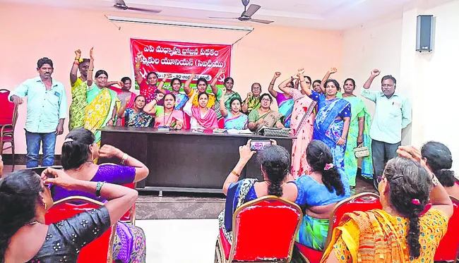మధ్యాహ్న భోజన పథకం కార్మికుల జిల్లా యూనియన్ ఎన్నిక