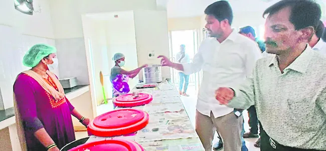 నాణ్య