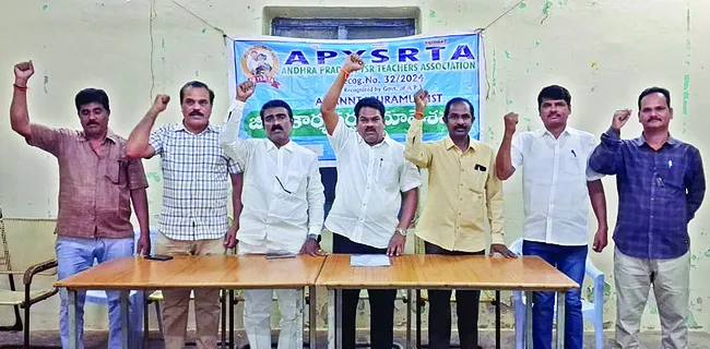 అడ్డగోలు నియామకాలను రద్దు చేయాలి