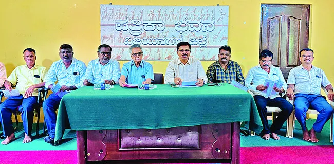 5న ఆర్టీసీ ఉద్యోగుల నిరవధిక సమ్మె