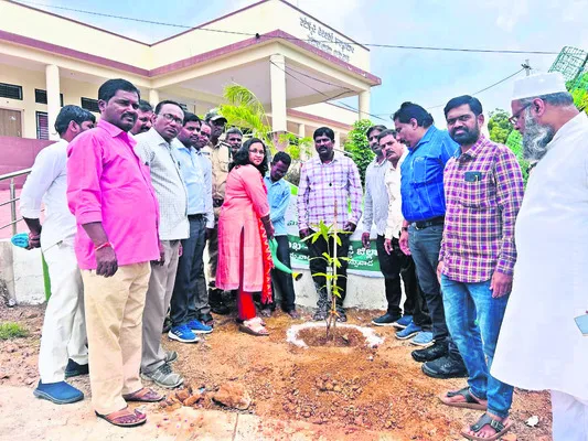 ప్రతి