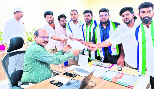 జైళ్ల