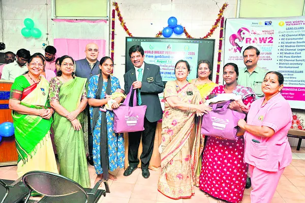 వెయ్యి ప్రసూతి కిట్ల పంపిణీ