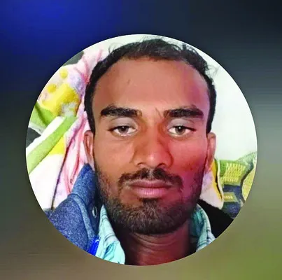 యువకు