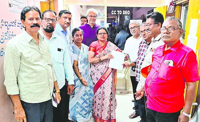 ఎంఈఓల నియామకాన్ని ఉపసంహరించుకోవాలి