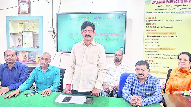 పూర్వ వైభవం దిశగా  ప్రభుత్వ డిగ్రీ కళాశాలలు