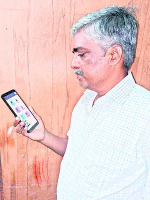 స్కూళ్లలో ఎఫ్ఆర్ఎస్ రిజిస్ట్రేషన్ షురూ