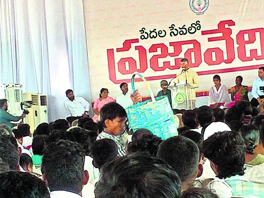 ● సీఎ