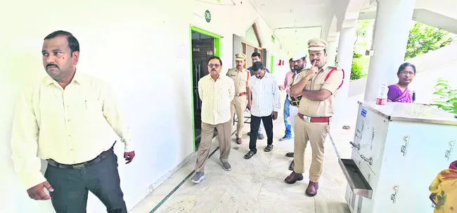 కోటపహ