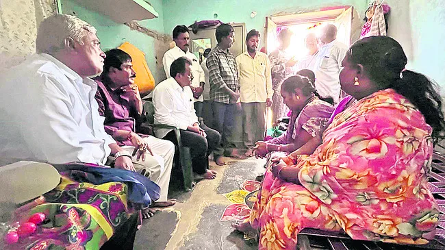ధైర్యంగా ఉండండి.. అండగా ఉంటాం