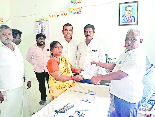 5న పా