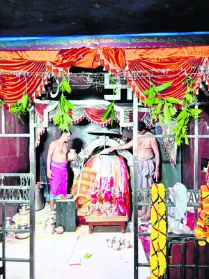 పెద్ద