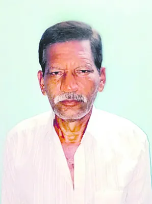 ఆ రూ.