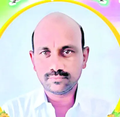 వాహనం