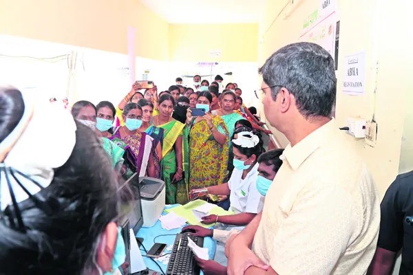 రెగ్య