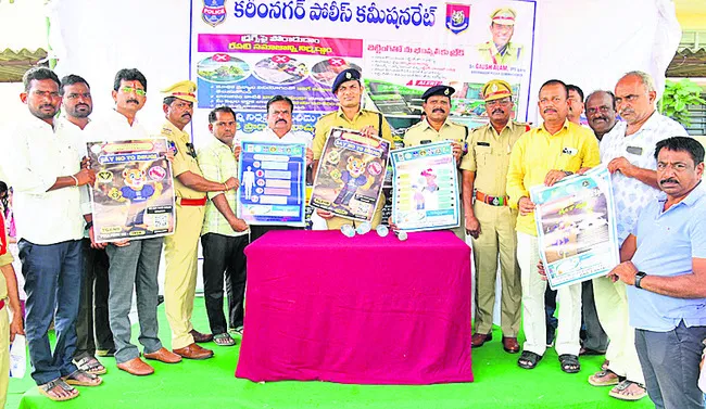 శాంతి భద్రతలకు విఘాతం కల్గించొద్దు