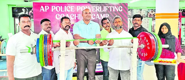 పవర్
