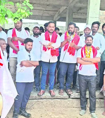 బీసీ