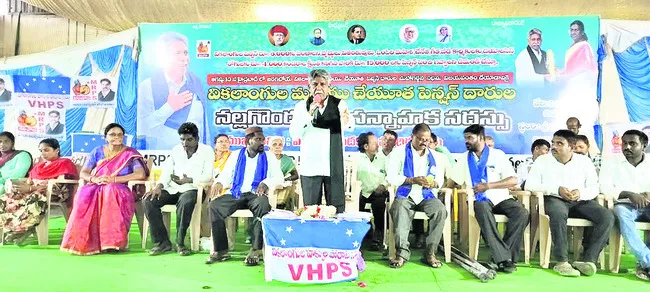 హామీలు అమలు చేయాల్సిందే