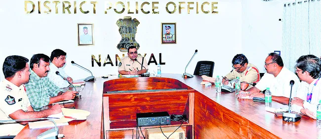 బ్యాం