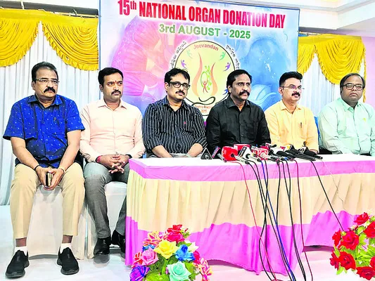 అవయవదానంతో 8 మందికి పునర్జన్మ