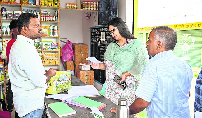 పురుగుమందులు విక్రయించొద్దు