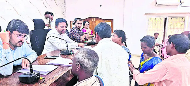 వినతు