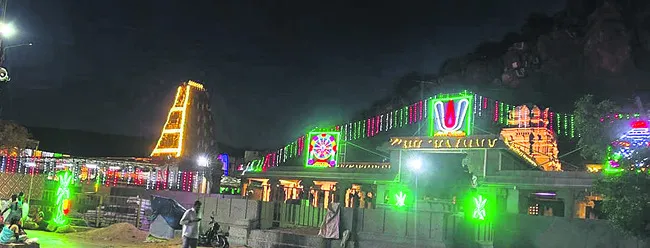 నేడు గండిలో రెండో శ్రావణ శనివారోత్సవం
