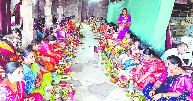 ఘనంగా