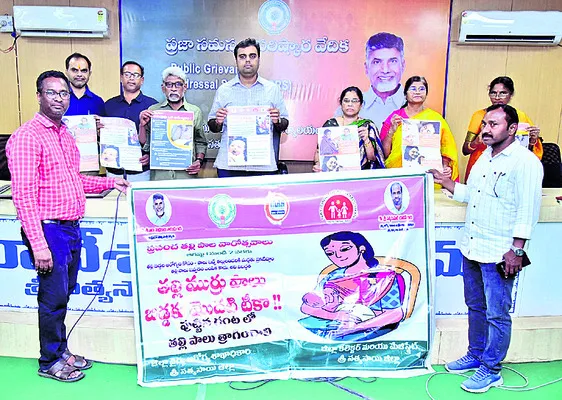 ఆస్పత్రుల పనితీరు మెరుగుపడాలి 