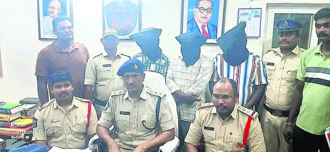 దొంగతనానికి దారితీసిన జల్సాలు