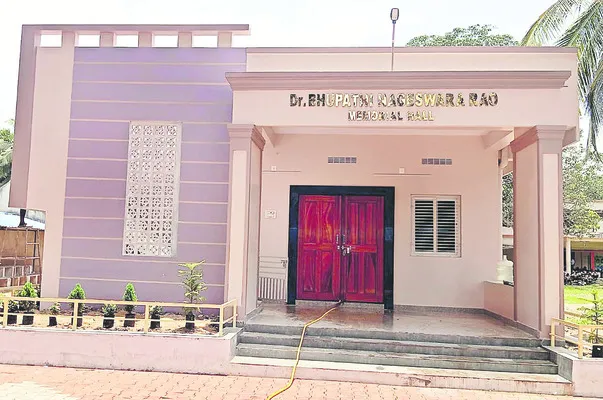 దాత సాయంతో స్కూల్కు డైనింగ్ హాల్