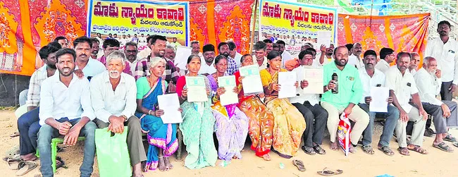 ఇళ్ల నిర్మాణానికిపర్మిషన్‌ ఇవ్వండి 