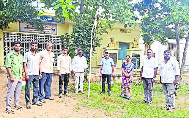 విద్యారంగ బలోపేతం.. ఎస్టీఎఫ్ఐ లక్ష్యం