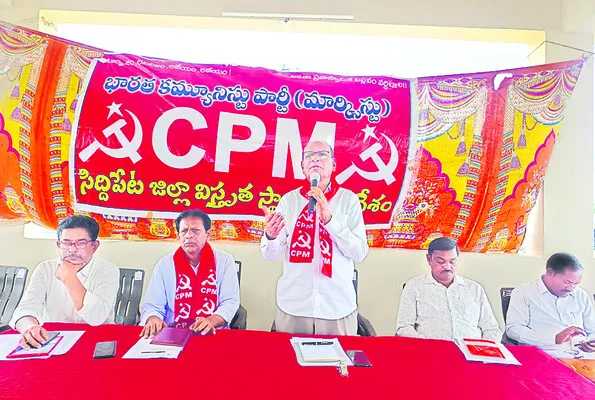 బీసీ రిజర్వేషన్ల బిల్లును ఆమోదించాలి