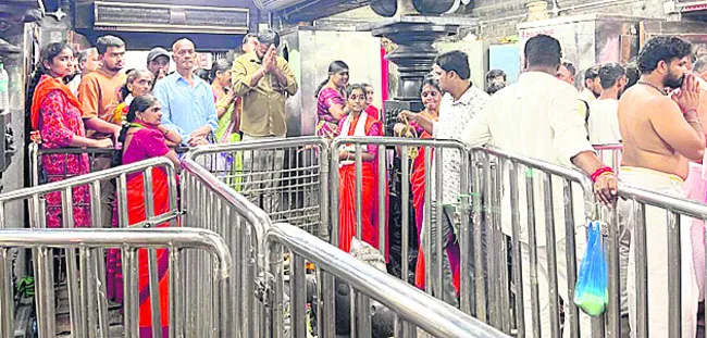 కట్నం