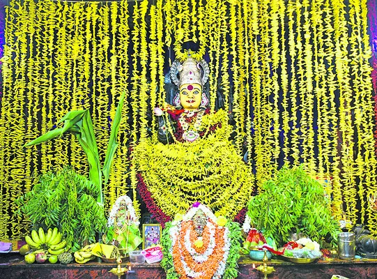 ● శ్ర