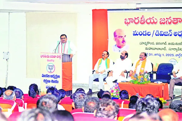 కాంగ్