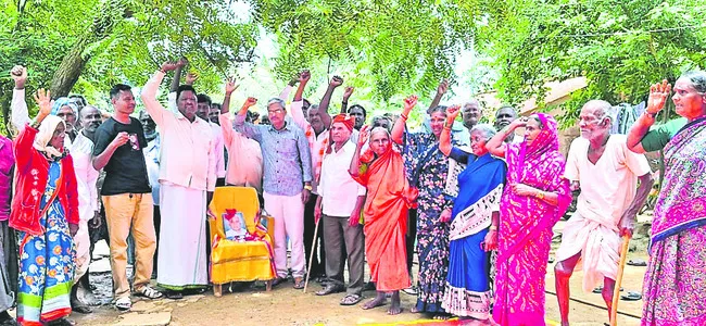 కనీస