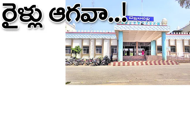 ● మంచ